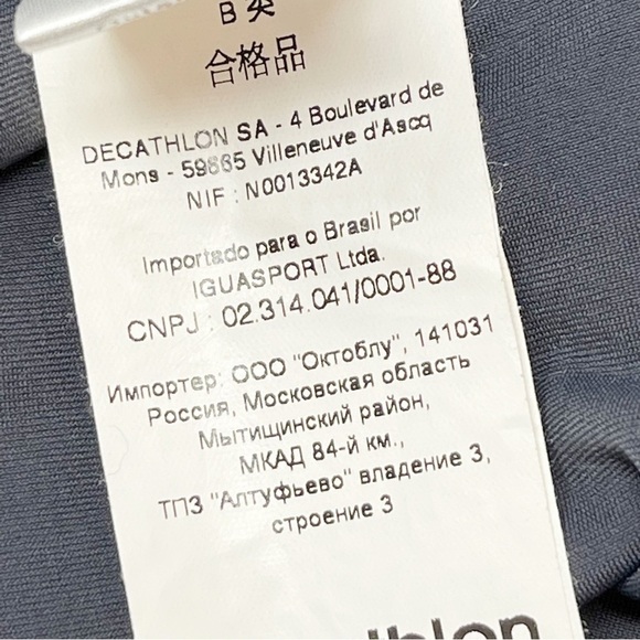 DECATHALON CREATION Women’s Black 3/4 Leg Shorts Cycling Amphibious US Size XS - Picture 7 of 9